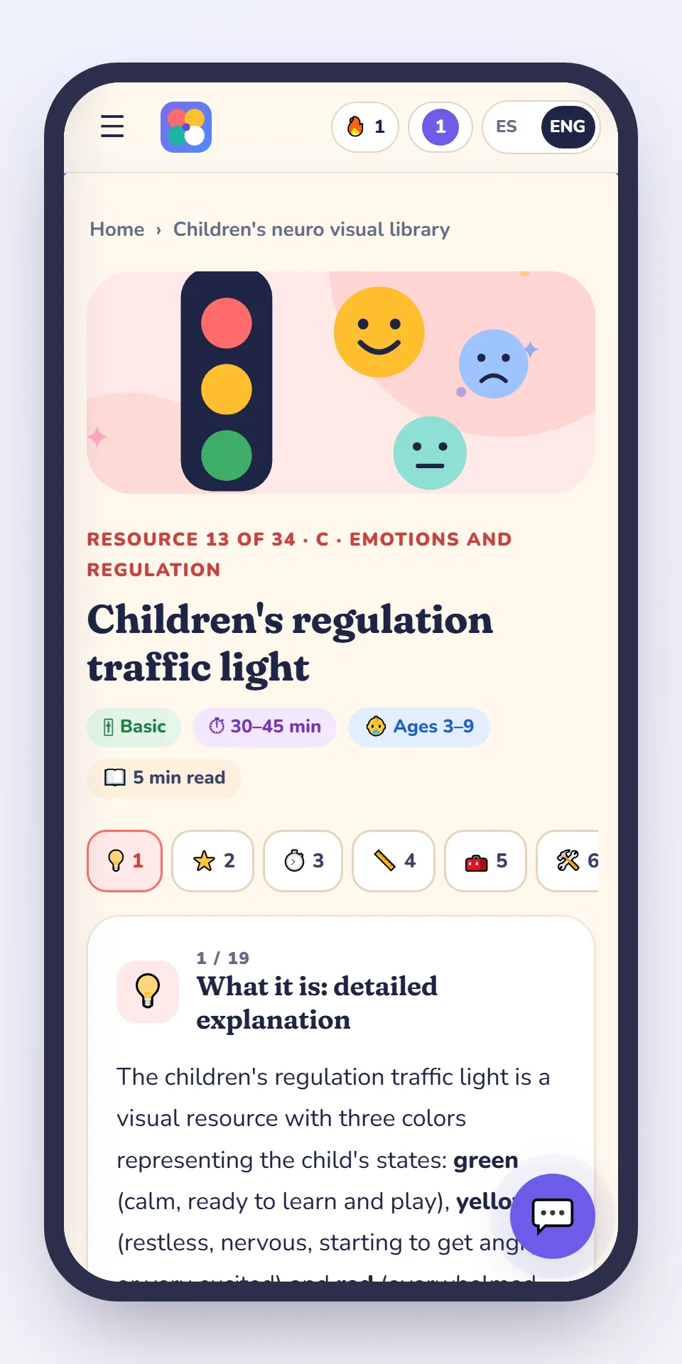 IMAGEN: real app screen 5 of 8 — the Children's regulation traffic light resource